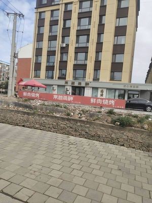 Chang Ming Seafood (Beicheng West Road Branch)