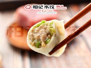 Boji Dumplings (Yanshou County Branch)