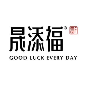 Sheng Tian Fu Hotel (Sanxing Street Branch)