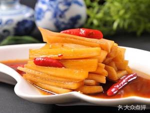 Wangpai Baozi (Anshan Street Branch)