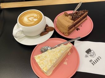 Wutong Whisper Coffee Shop