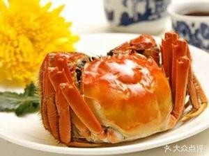Delicious Crab House (Dazha蟹)