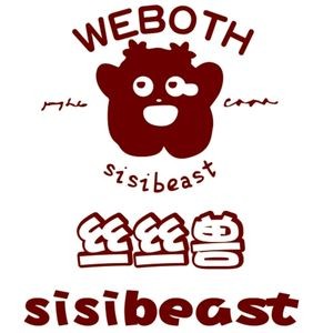 Sis Animal Sushi · Bento · Onigiri