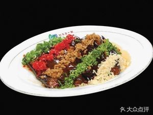 Shuangfu Snack (Guomin Street)