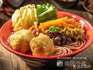 Seeking Snail Record Snail Rice Noodles