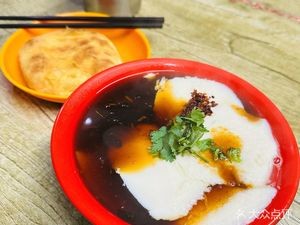 Burnt Pancake Tofu Pudding