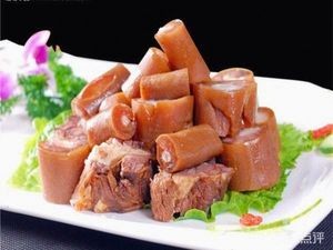 Huainan Old Beef Soup (Hongjun Store)