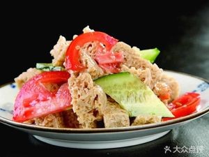 Shi Jin Hui Spicy Mix Cold Noodles (Qiu Lin International Branch)