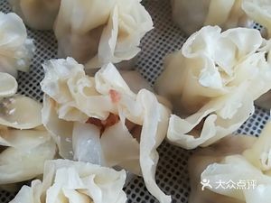 Steamed Dumpling Pie Lamb Soup