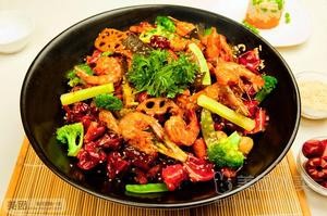 Basan Spicy Hot Pot