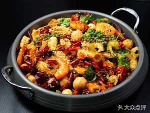 Shu Xiang Yuan Spicy Hot Pot