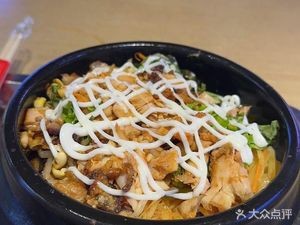 Stone Pot Grilled Meat Rice Bowl (Harbin Qiu Lin International Shopping Center Store)
