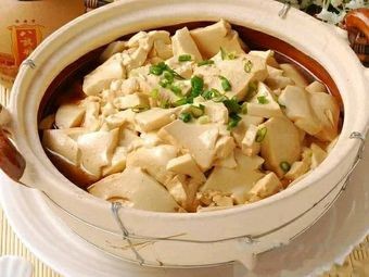 Yushi Xuan Pottery Pot Pork Belly