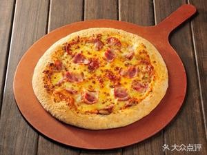 JD Pizza (Jianshe Street Branch)