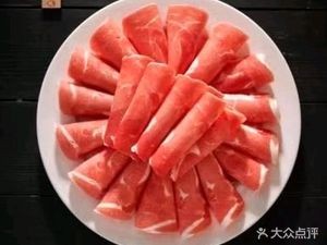 Qianyi Charcoal Hot Pot