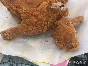 Called a Fried Chicken (Huayuan Street Branch)