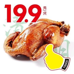 One Hand Restaurant (Dazhen Branch)