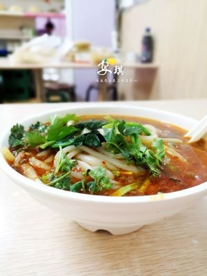 Yixiang Ge Noodle House (Origin Store)