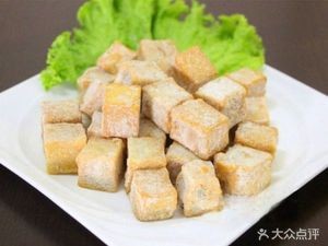 Kai Xin Huajia Fen (Qiu Lin International Food City Branch)