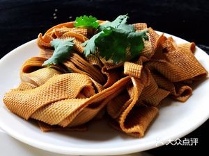Yingle Yuan Ramen Shop