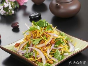Chunjiang Private Cuisine Spicy Noodles