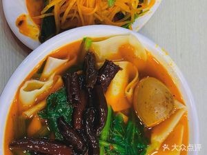 Qiuhao Danji (Jianshe Street Branch)