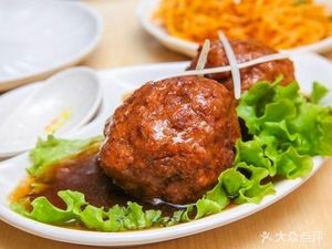 丁涛丽姐板面