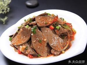 Da Su Ji Beef Knife-Shaved Noodles