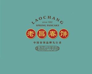 Lao Chang Spring Pancakes (Songlei Store)