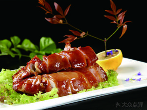 Wang Ji Jin Du Restaurant (Yuzheng Street Store)