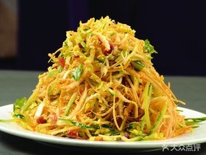 Tian Fu Ju Pork Trotter