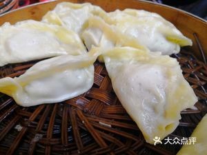 Shangpin Taste Kitchen