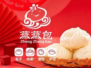 Zhengzheng Bao (Miyi Street Store)