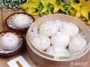 Mingyue Baozi (Branch 11, Yongzheng Street)