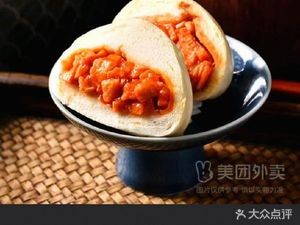 Haxin Peng Dumpling Shop (Minyi Street Branch)