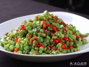 Qiang Ge's Old Beijing Clay Pot