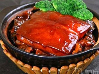 Qiulin Old Taste Braised Meat Shop (Qiulin Company Store)