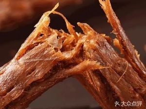 Shu General Air-Dried Duck Neck (Qiulin Branch)