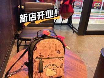 Luckin Coffee (Renhe Commercial Yidaiyi Hospital Branch)