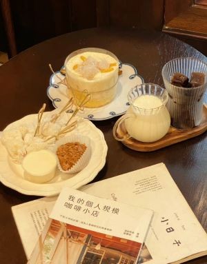 Guangming Street No.9 Coffee