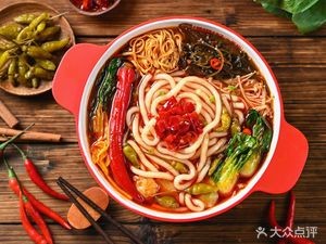 Fuyao Just Right Potato Noodles
