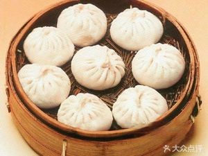 Nanjing Soup Dumplings (Jinhuan International Store)