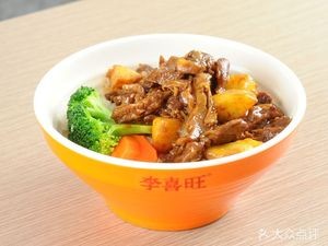 Li Xiwang Beef Noodle Rice (Ashhe Street Branch)