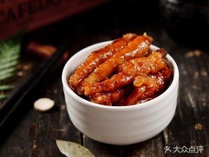 Zhen Wei (Yuanda Shopping Center Branch)