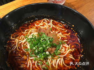 Haobake Sichuan Cuisine (Yuanda Branch)
