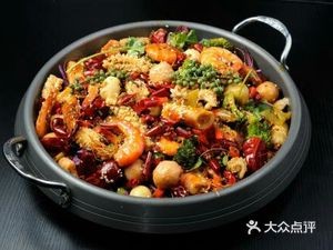 Beijing Spicy Hot Pot (Yuanda Shopping Center Store)