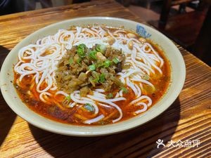Old Dad Noodles Sichuan-style Pub (Ashhe Street Branch)
