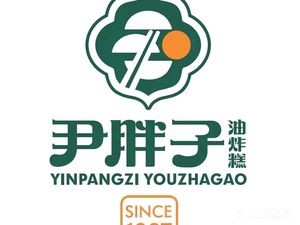 Qingzhen Yin Banzi Fried Dough Balls (Songlei Branch)
