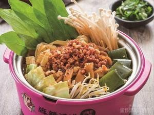 Ma La Su Di Spicy Sweet Potato Noodles (A Shi He Street Branch)