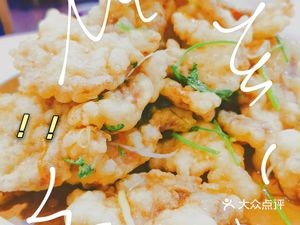 Lao Yu Guo Luo (Tieling Street Store)